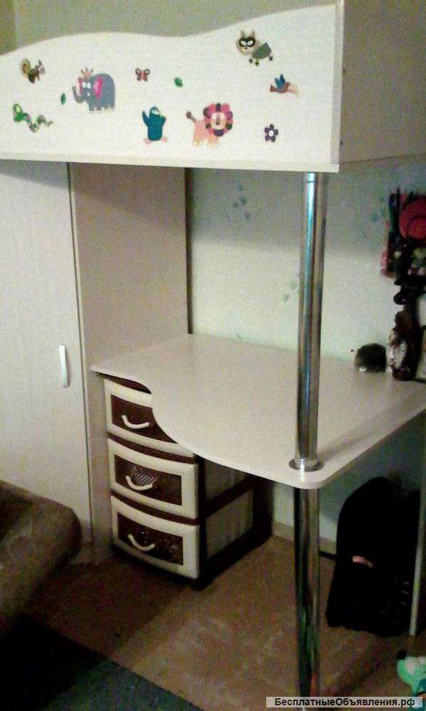 Уголок школьника