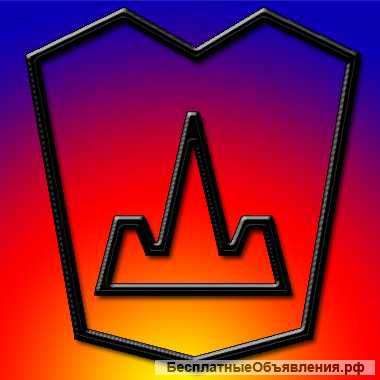 Экстернат + Курсы ЕГЭ на 20142015 уч.год