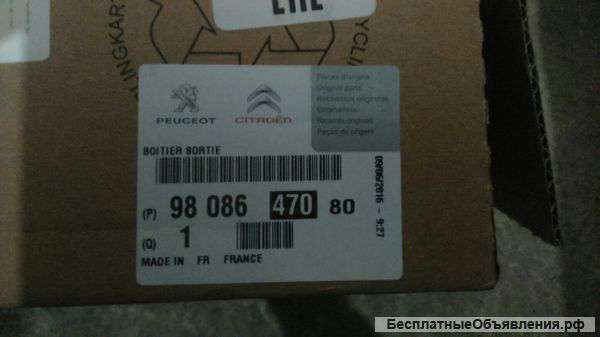 Корпус термостата Peugeot3008 1.6 150лс