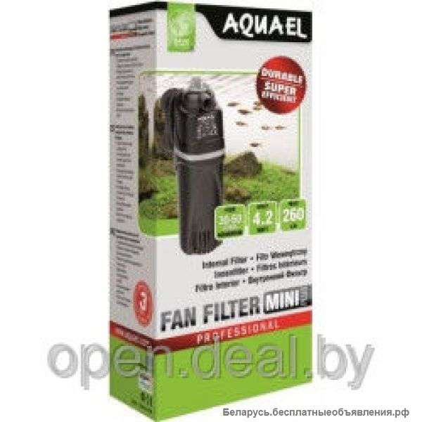 Aquael fan mini plus