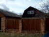 Дом в деревне на участке 12соток дом баня гараж