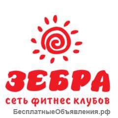 Инструктор групповых программ