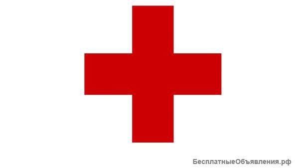 Мед.документы