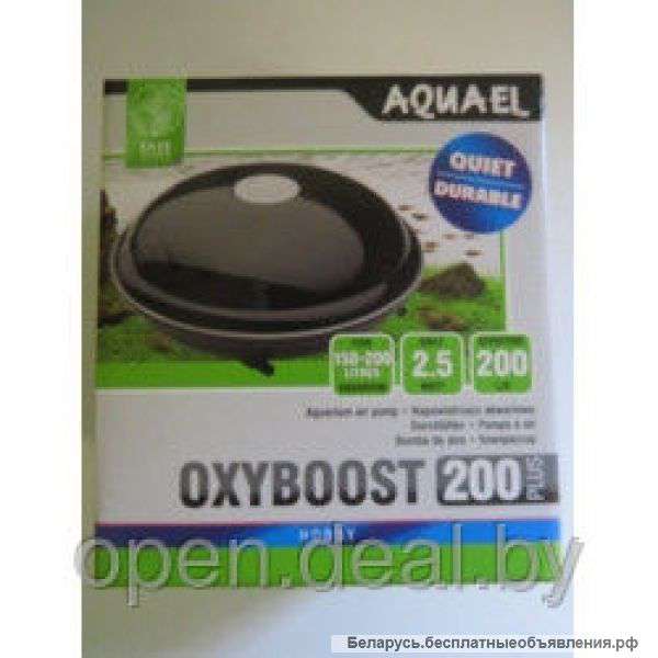 Компрессор OXYBOOST 200 plus (AQUAEL),2.5w,2х100л/ч.,до 200 литров
