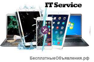 Ремонт телефонов, компьютеров, планшетов