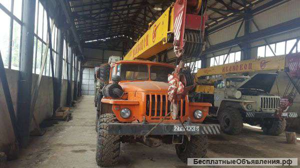 Автокран грузовой УРАЛ 5557-10, 1993 г.в.