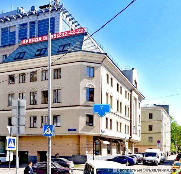 Сдается офис 150 м. у метро Павелецкая от собственника