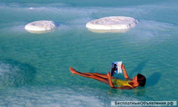 Спа-мертвого моря