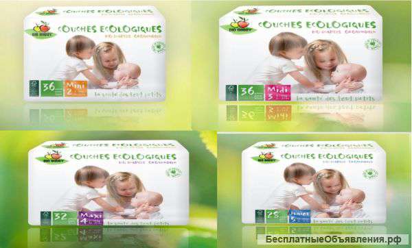 Памперсы из Германии