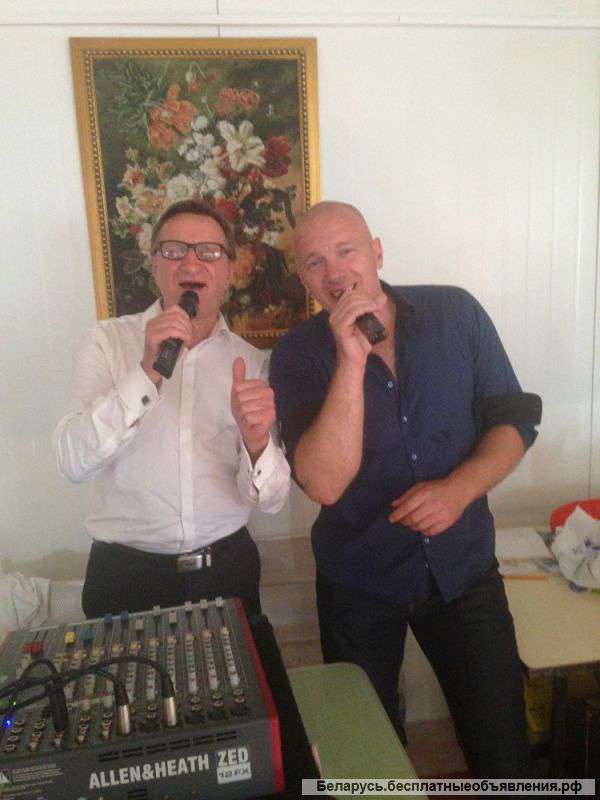 Организуем и проведем любой праздник