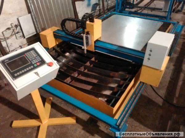 Станок плазменной резки с ЧПУ
