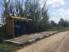 Участок 7,5 соток в ДНТ "Белоозерский"