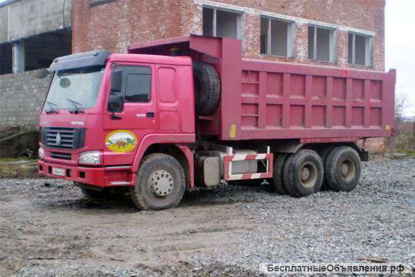 Аренда самосвала