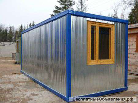 Бытовки Дачные