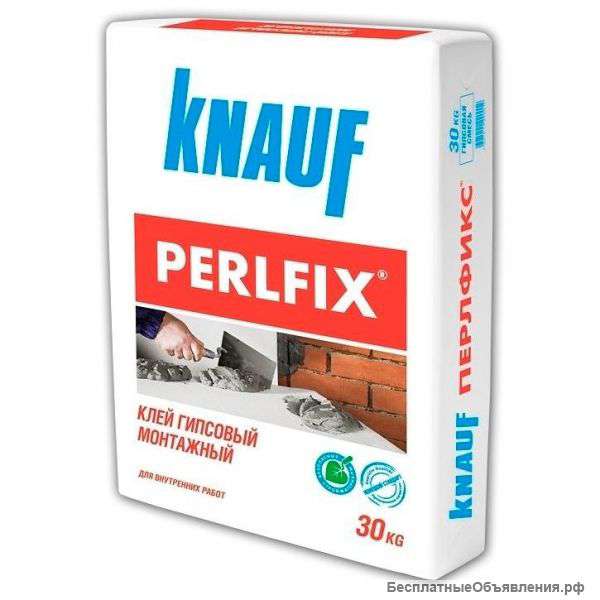 Клей для гипсокартона Перлфикс 30 кг
