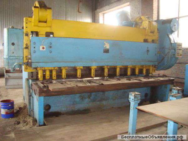 Гильотина НА3225