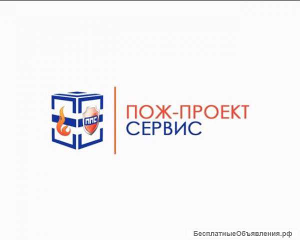 Монтажники ОПС