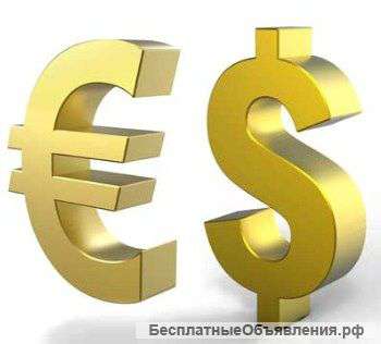 Требуется электромонтажник/бригадир