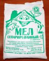 Мел ММС. Фасовка -2 кг
