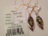 Серьги серебро 925, янтарь,вес-5,98 гр.,929010007