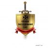 Служба Детективных Расследований в Санкт-Петербурге