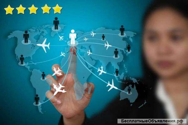 Курс "Туристический менеджмент"