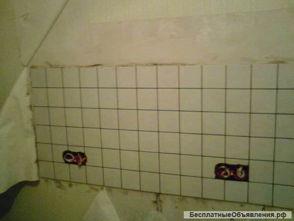 Мастер-универсал