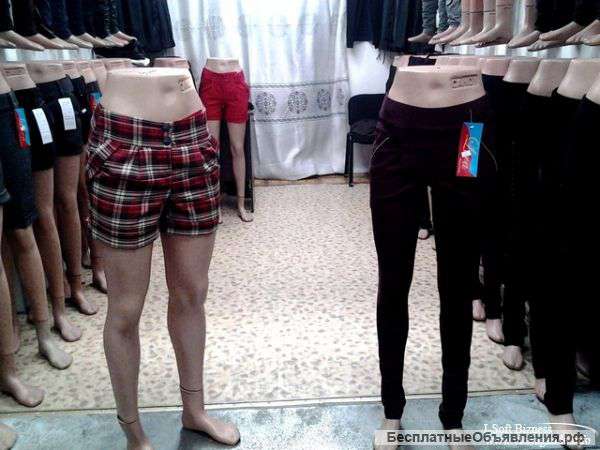 Оптовая торговля одеждой. Из Кыргызстана.