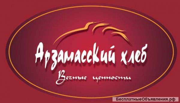 Мобильный Мерчендайзер