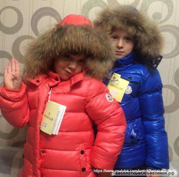 Moncler (халофайбер, тинсулейт) опт