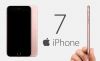 Пред заказ на iPhone 7 и iPhone 7 Plus