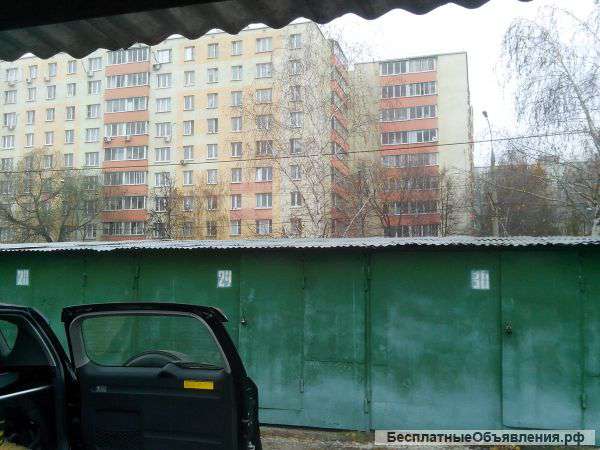 Гараж