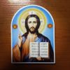 Андреевские памятники из мрамора и гранита