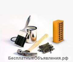 Ремонтно-строительные, отделочные работы