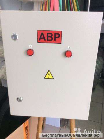 Авр 50А (автомат. ввода резерва)