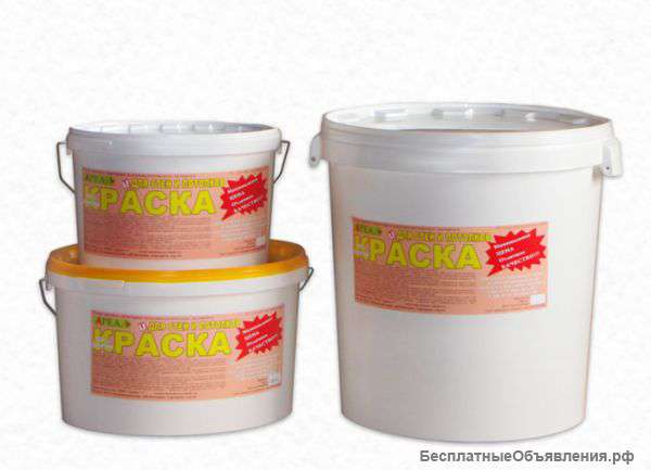 Краска ВД-АК 0202 для окраски подъезда 40кг-688руб. (под колер)