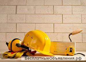 Требуются подсобные рабочие
