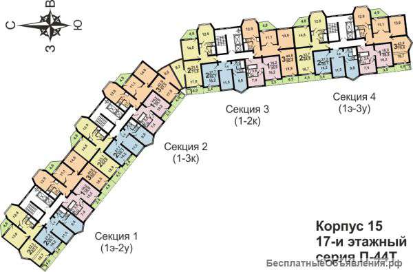 2-х комнатная квартира, новостройка