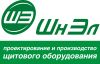 Менеджер по продажам электротехнического оборудования