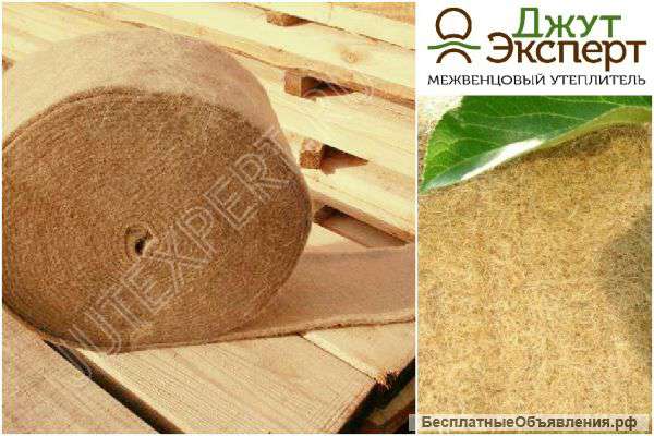 Джут 100/5-6 мм