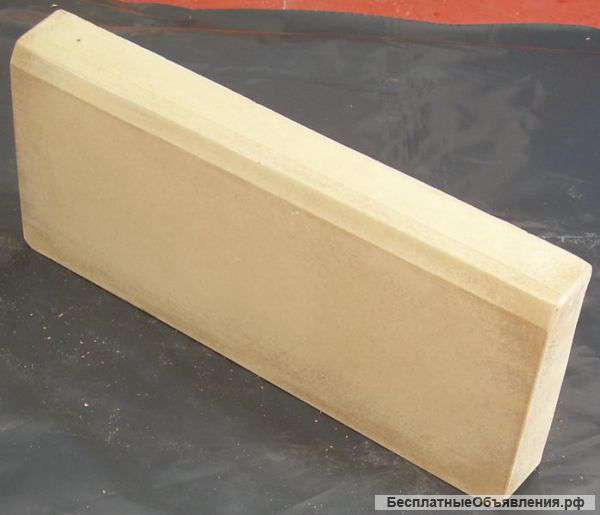 Бордюр желтый