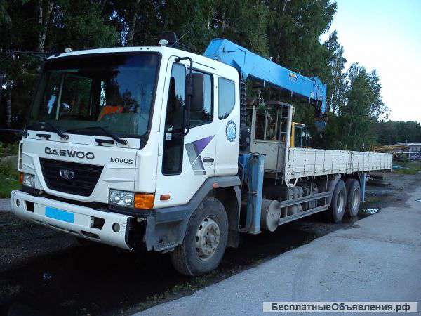 Услуги самогруза