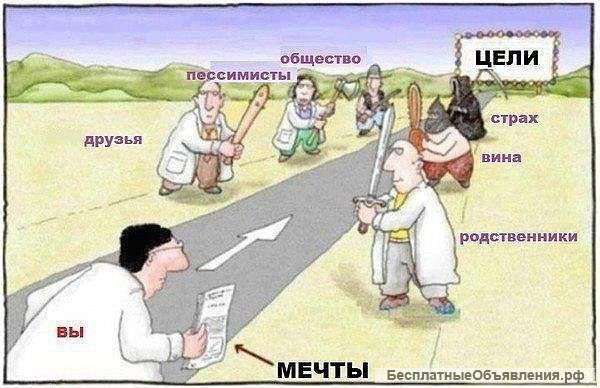 Требуется менеджер по продажам