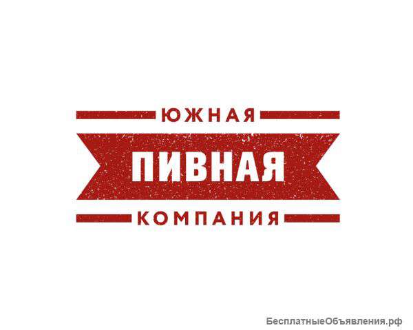 Требуется Продавец-Консультант