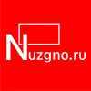 Услуги спецтехники