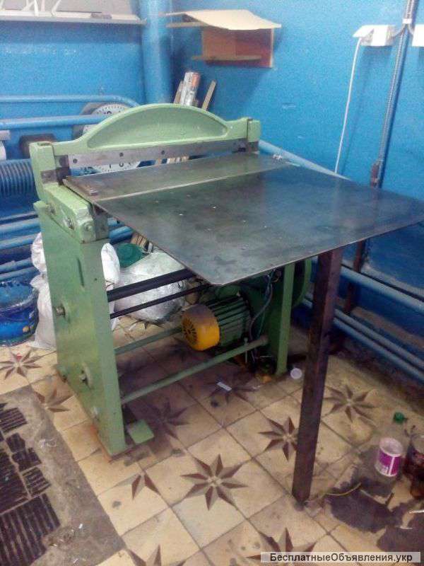 Гильотина для рубки листового металла