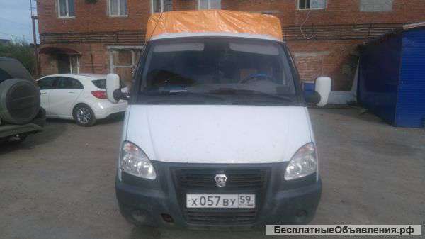 Заказ Газели