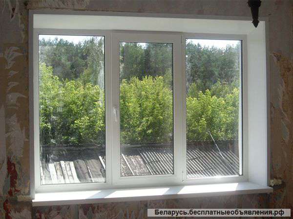 Окна, Двери ПВХ, Балконные Рамы из ПВХ и Алюминия под ключ