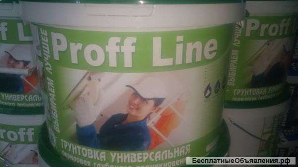 Грунтовка 10л