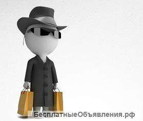 Тайный покупатель